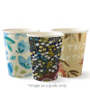 [BSWA120] Disposable Cup - 12oz single wall compostable Art CupCase of 1000